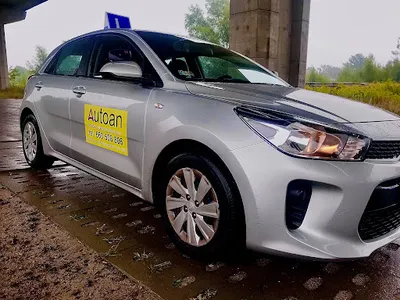 Autoan Ośrodek Szkolenia Kierowców